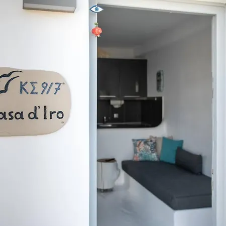A Casa D' Iro Feriehus