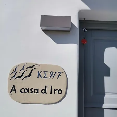 A Casa D' Iro Ornos (Mykonos)